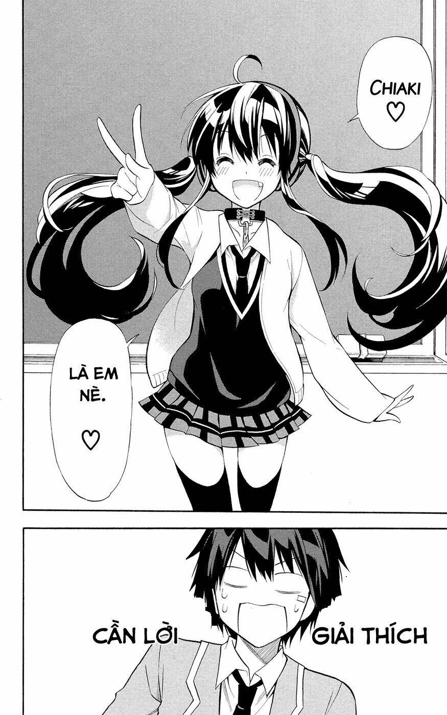 Kyou No Cerberus: Chapter 2