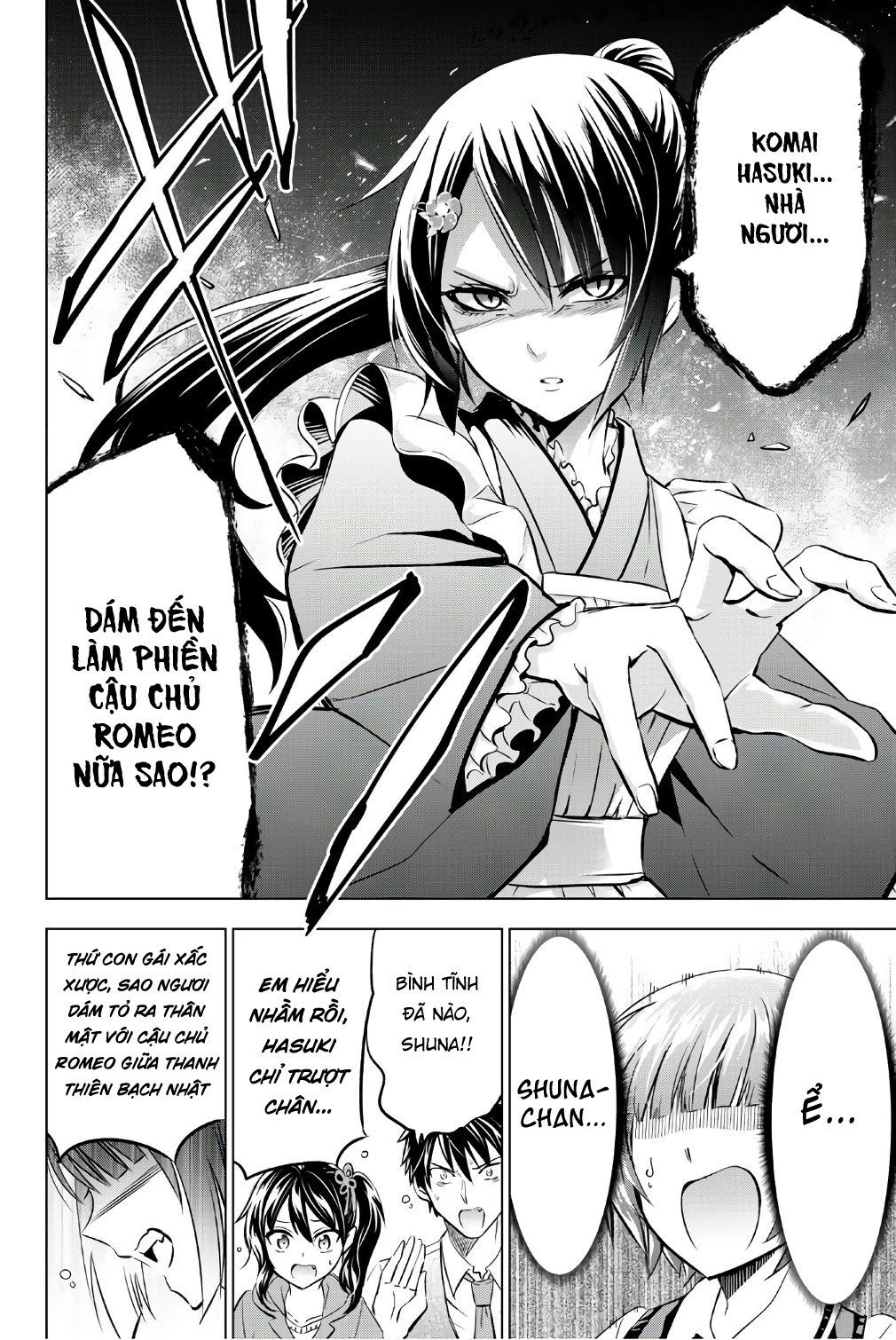 Kushuku Gakkou No Alice: Chapter 49