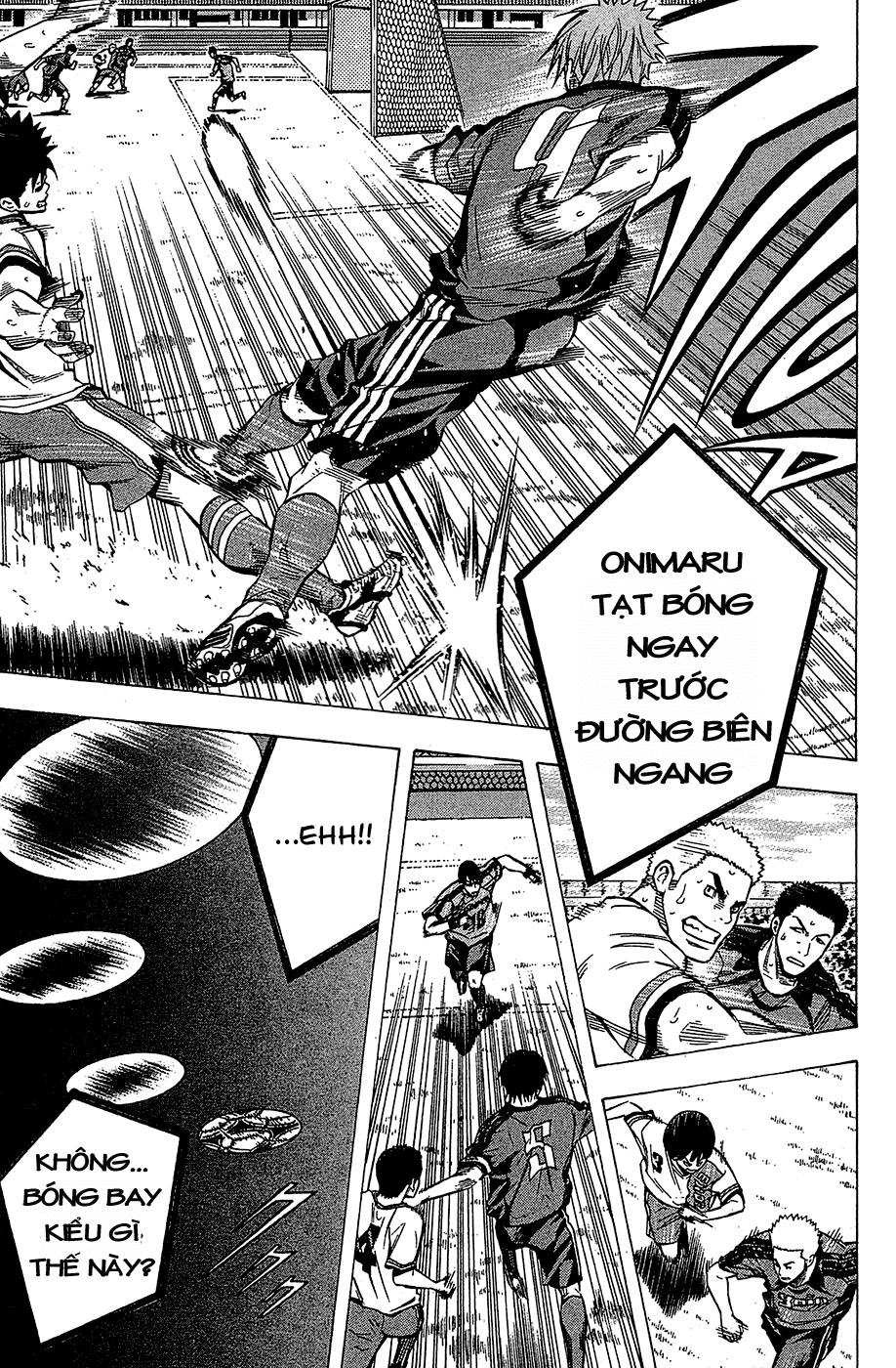 Area No Kishi: Chapter 105