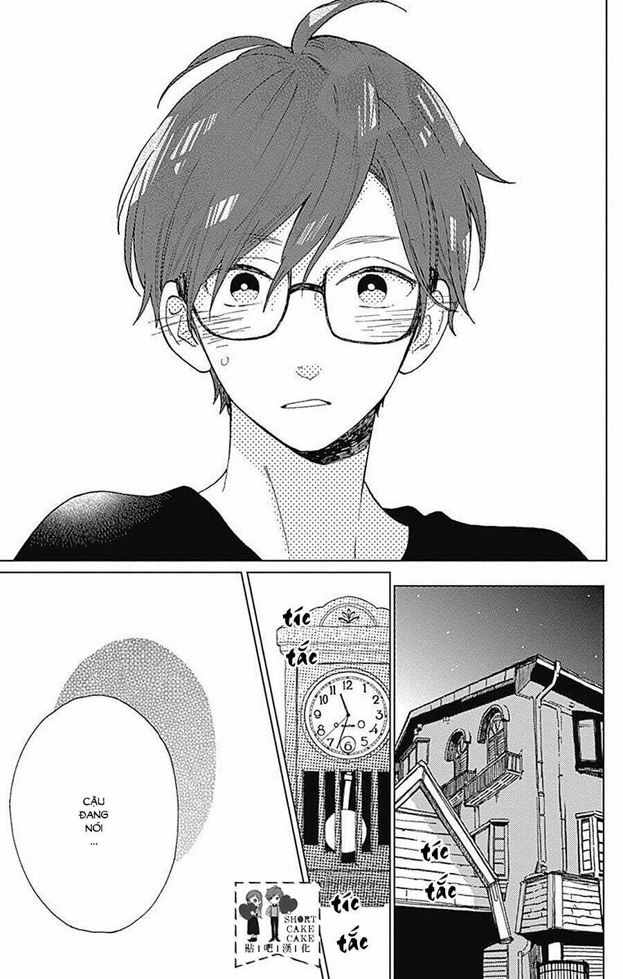 Cảm Xúc Ngọt Ngào: Chapter 35