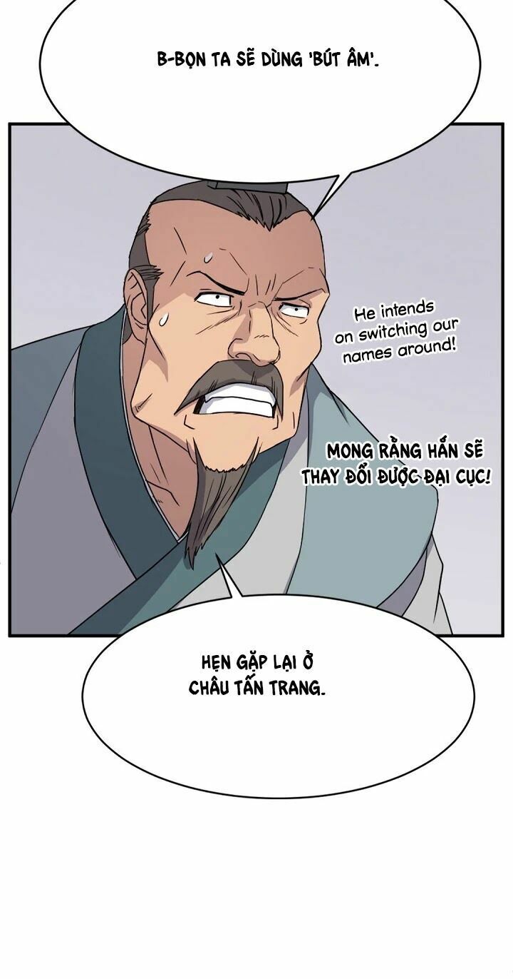 Trọng Sinh, Bất Khả Chiến Bại: Chapter 95