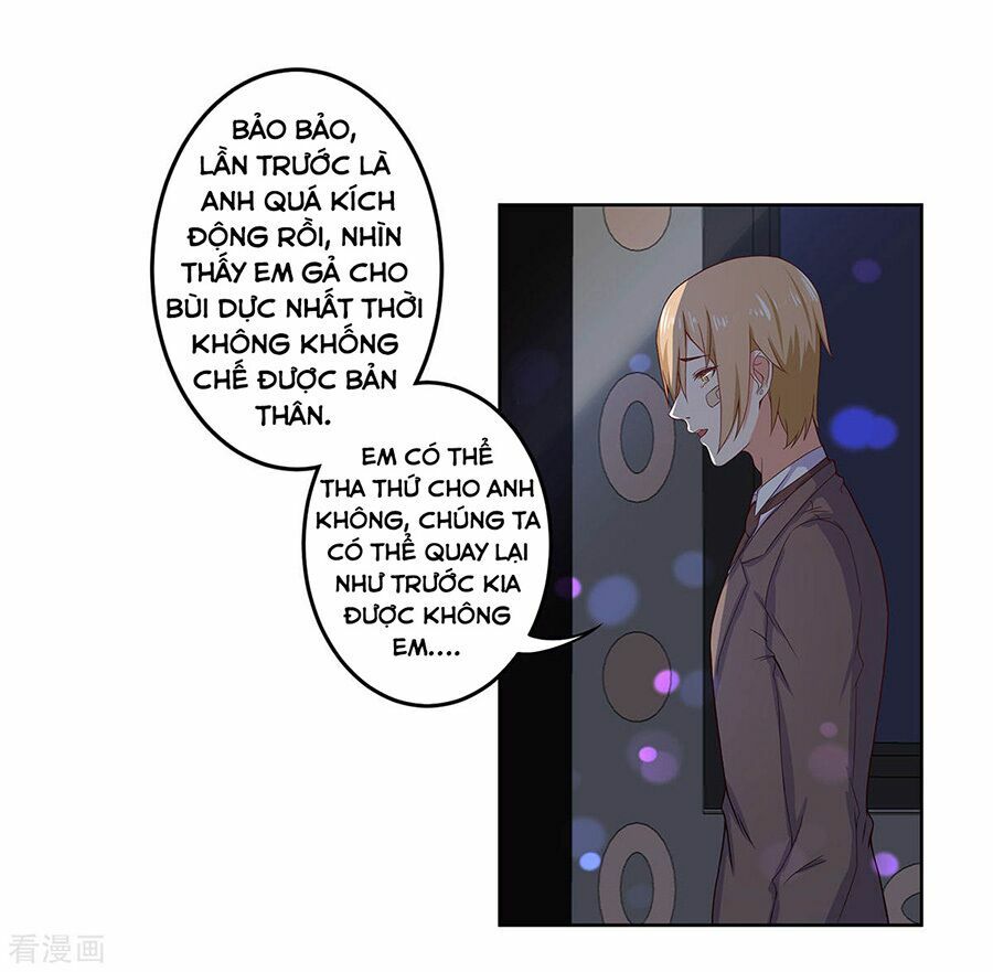 Trọng sinh quý thê chi phục thù hoa lệ: Chapter 42