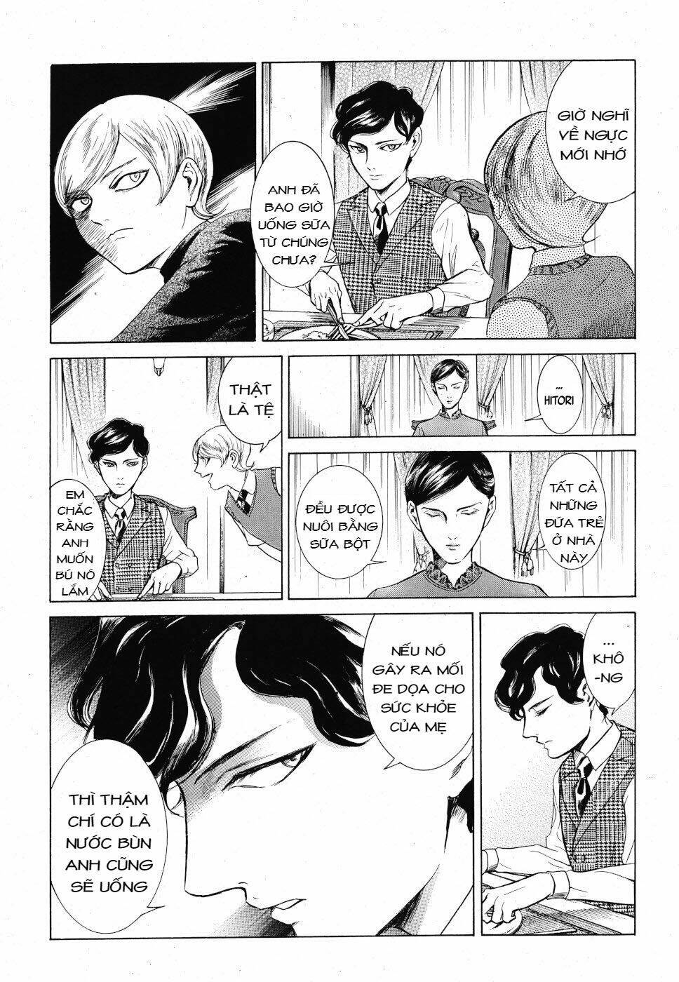 Migi To Dali: Chapter 23