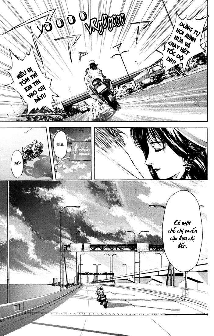 Psychometrer Eiji: Chapter 56