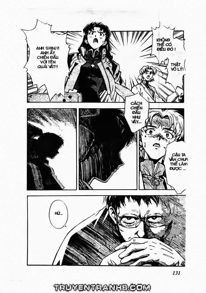 Shin Seiki Evangelion: Chapter 11