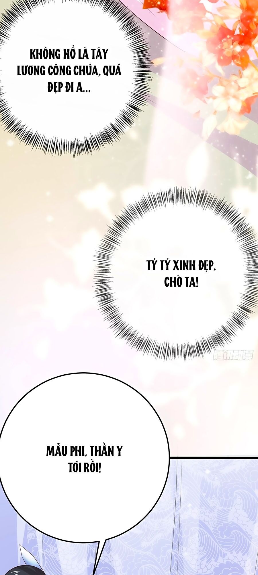 Phượng Ngự Tà Vương: Chapter 34