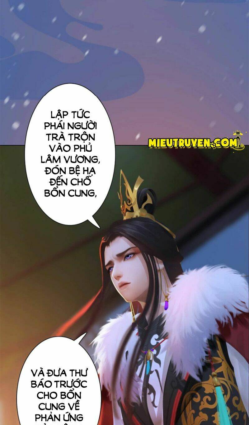 Yêu Nhan Lệnh: Chapter 85