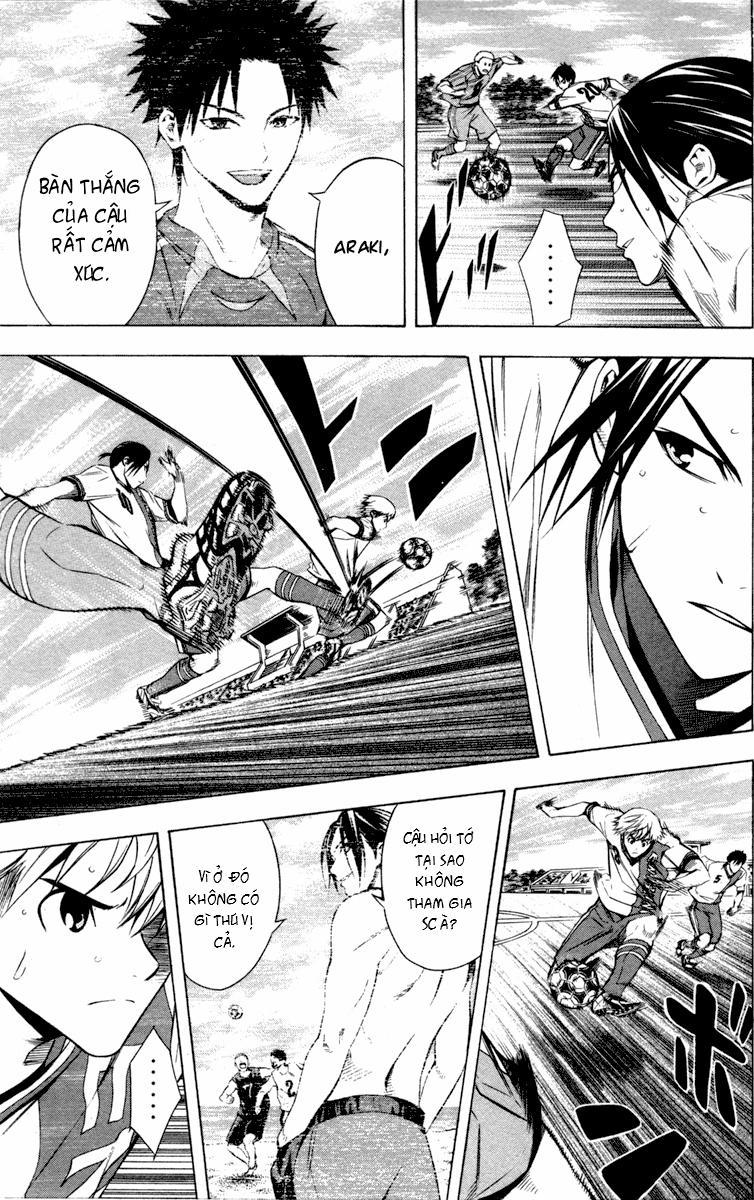 Area No Kishi: Chapter 88