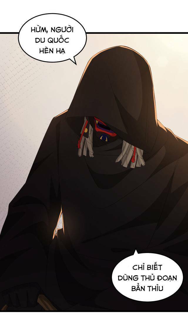 Chiến Thần Dưỡng Thành Kí: Chapter 12