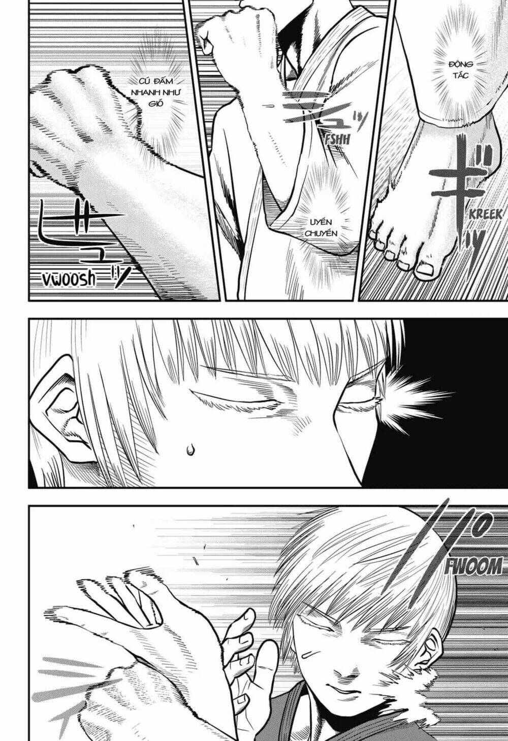 Abyss Rage: Chapter 1