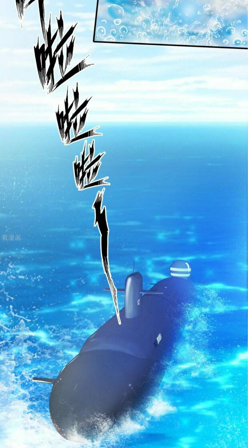 Tối Cường Vận Đào Hoa: Chapter 98