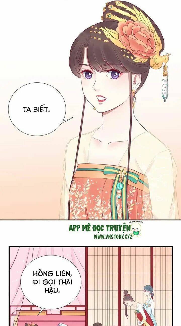 Hoàng Hậu Bận Lắm: Chapter 33