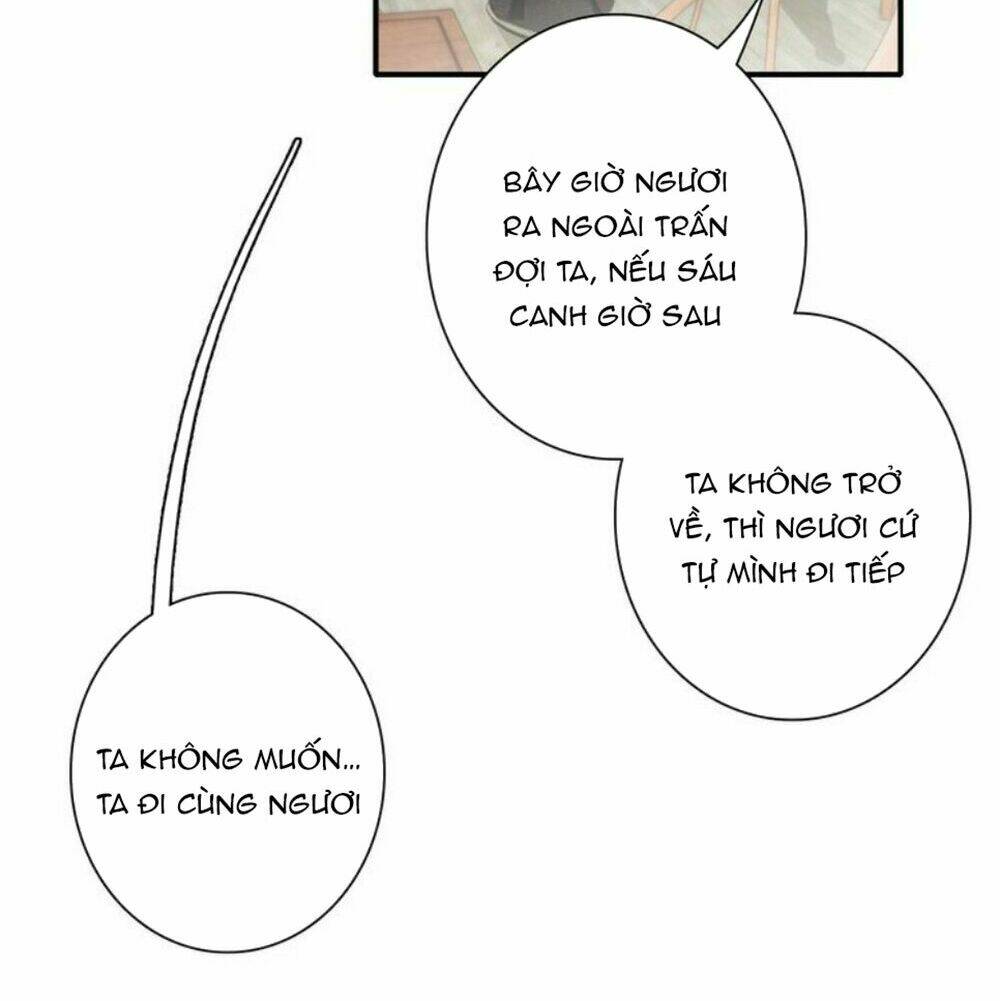 Đế Sư Tại Thượng: Chapter 14