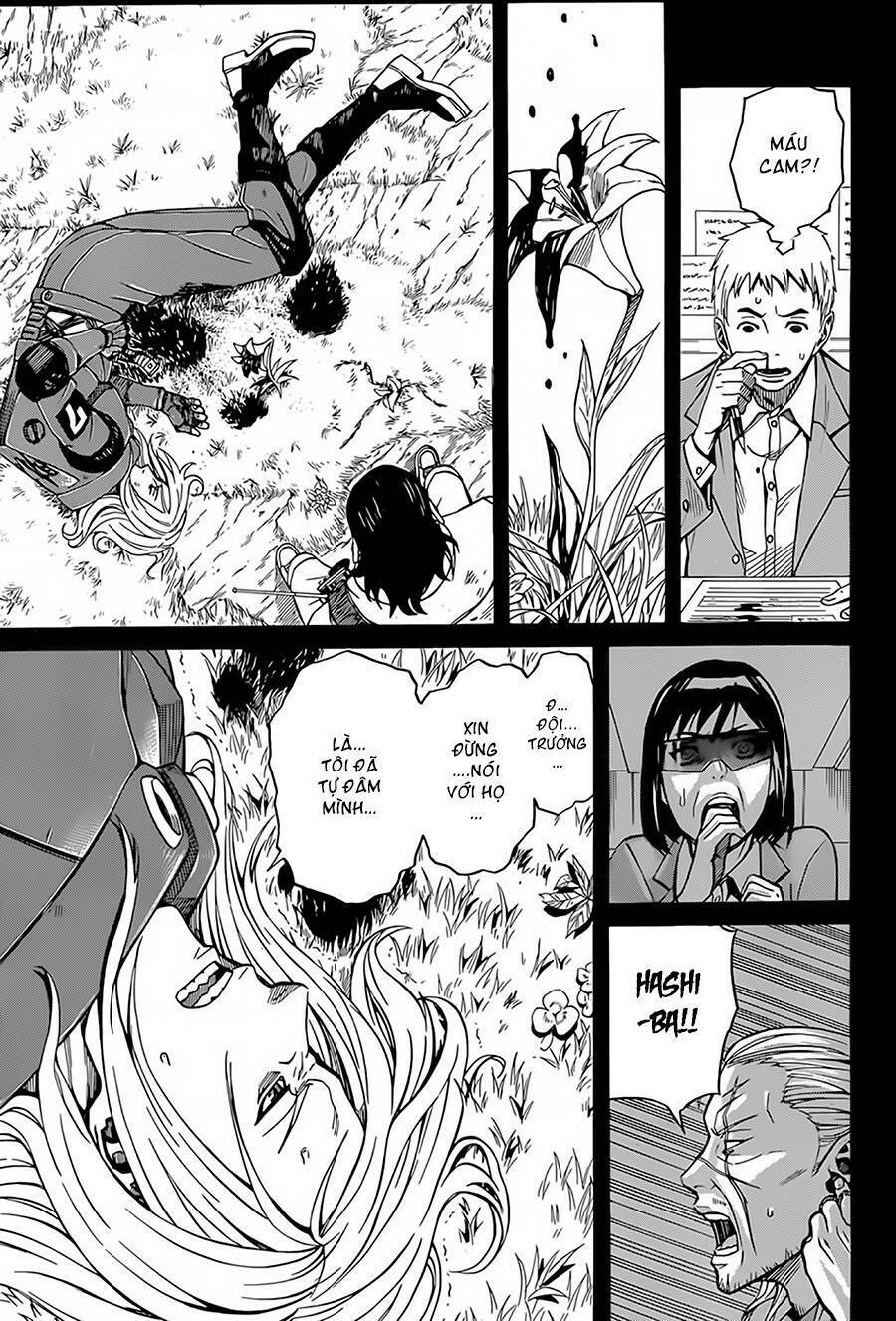 Sukedachi 09: Chapter 8