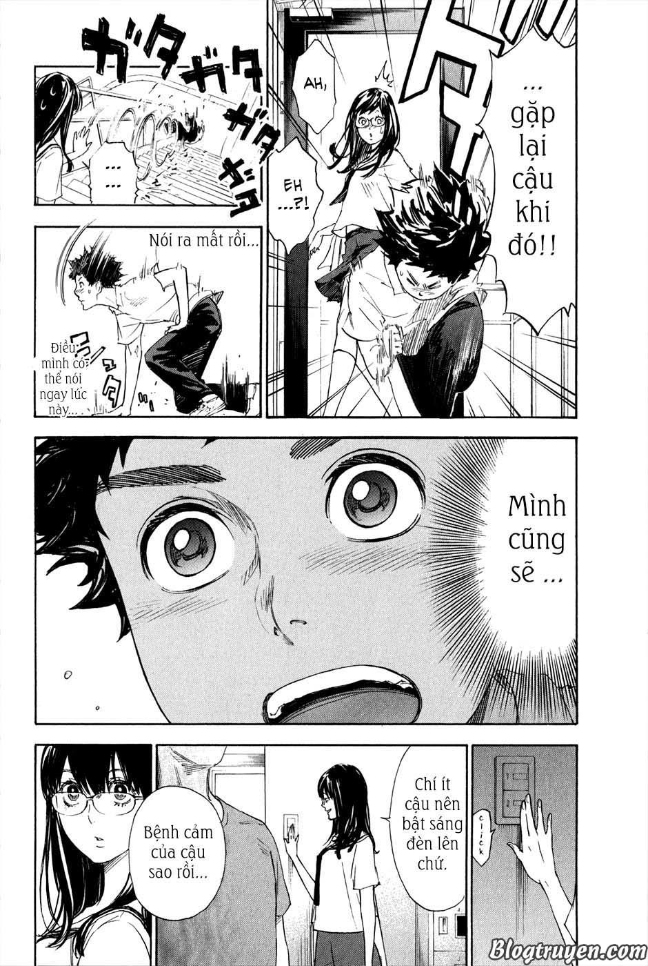 Ballroom E Youkoso: Chapter 2.2