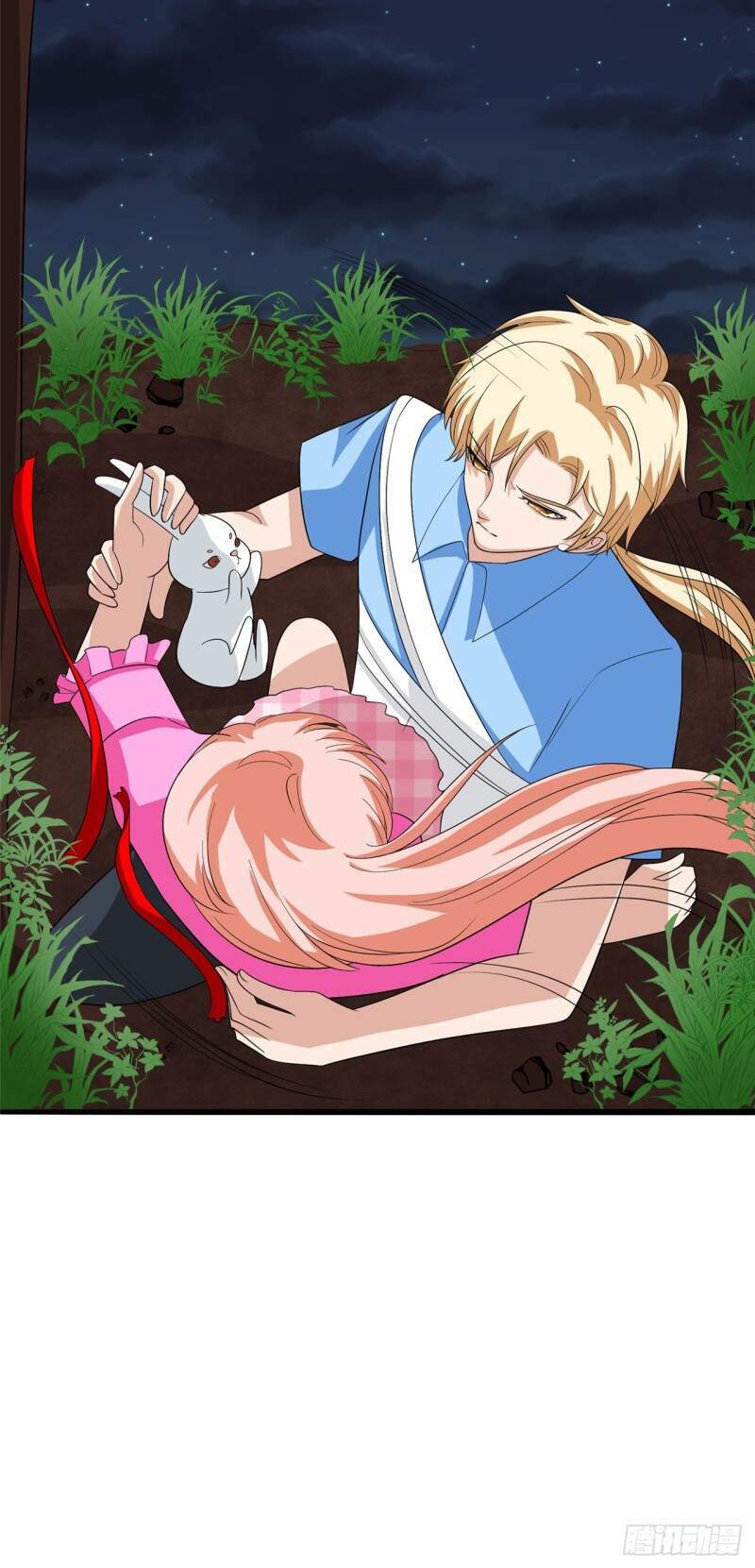 Siêu Cấp Nữ Thần Trọng Sinh: Chapter 32