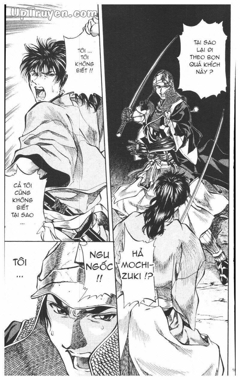 Getsu Seiki - Sayonara Shinsengumi: Chapter 6