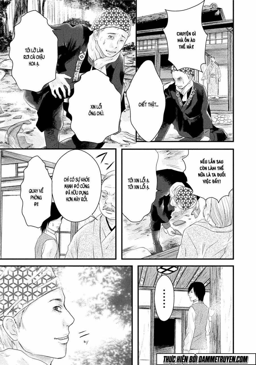 Mashuri No Hako: Chapter 10