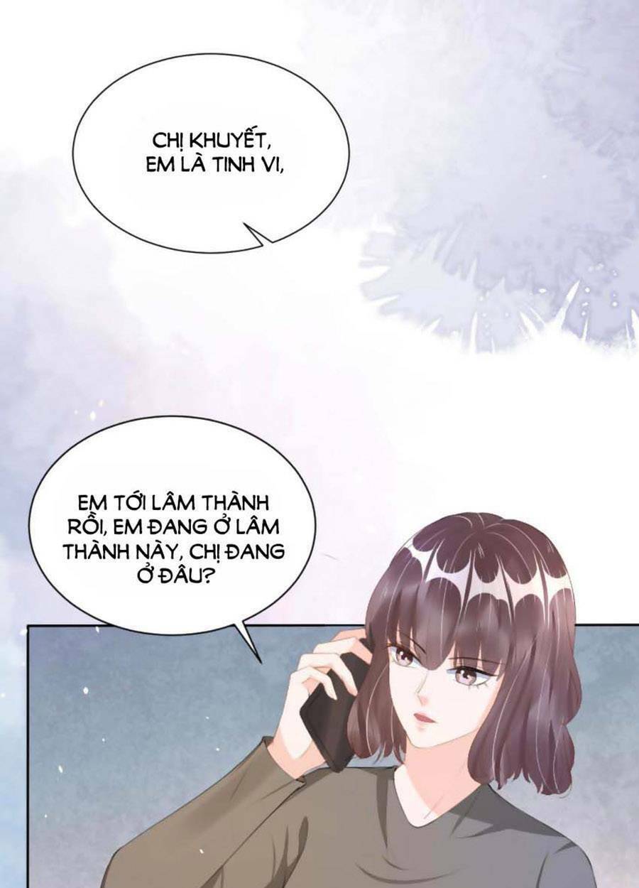 Dây Dưa Không Dứt: Chapter 17