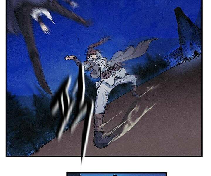 Mục Hạ Vô Nhân: Chapter 4