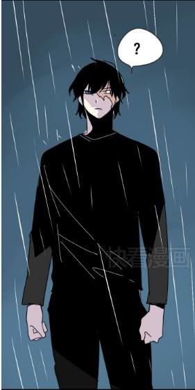 Ứng Dụng Thẩm Mỹ: Chapter 39