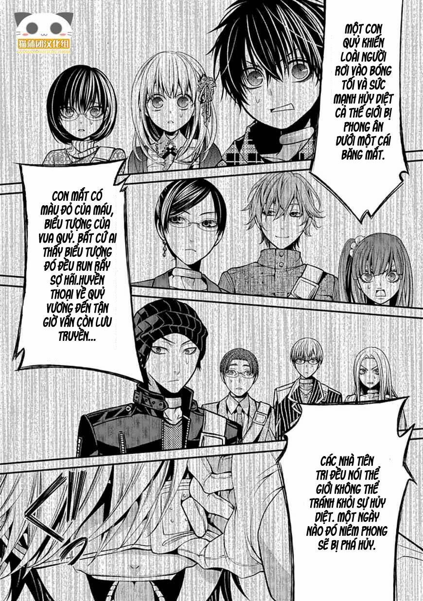 Bloody Junkie: Chapter 7