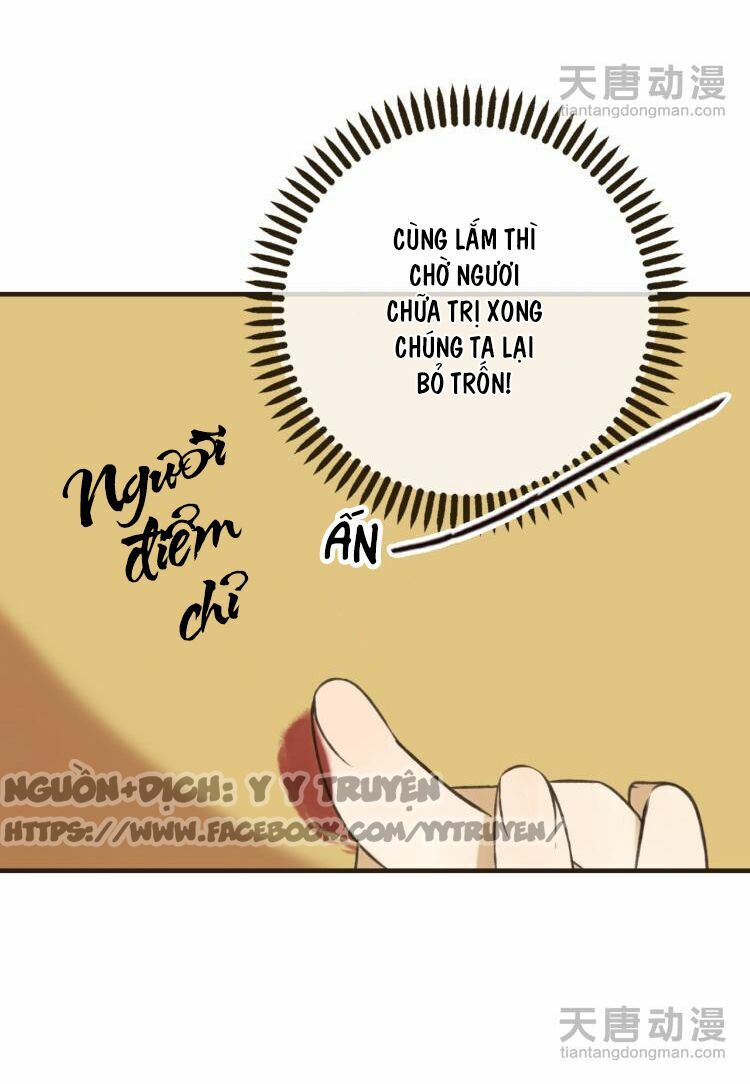 Giáo chủ yêu nghiệt mau nằm xuống: Chapter 8