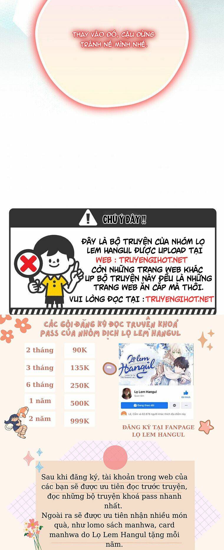 Ba Người Anh Trai Của Tôi Là Bạo Quân: Chapter 71.2