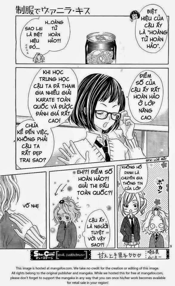 Seifuku de Vanilla Kiss: Chapter 1