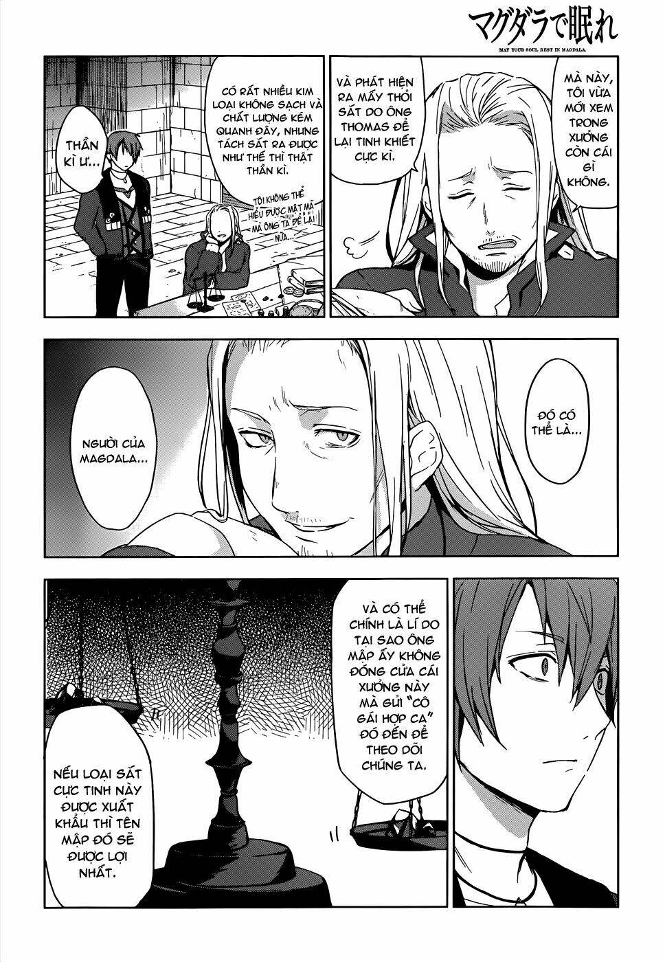 Magudala De Nemure: Chapter 2