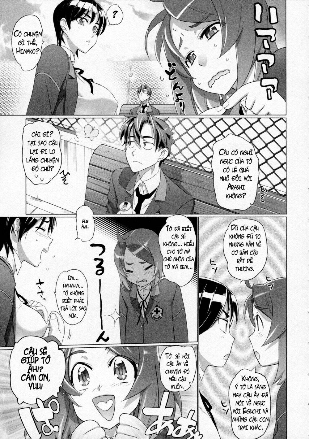 Triage X: Chapter 9