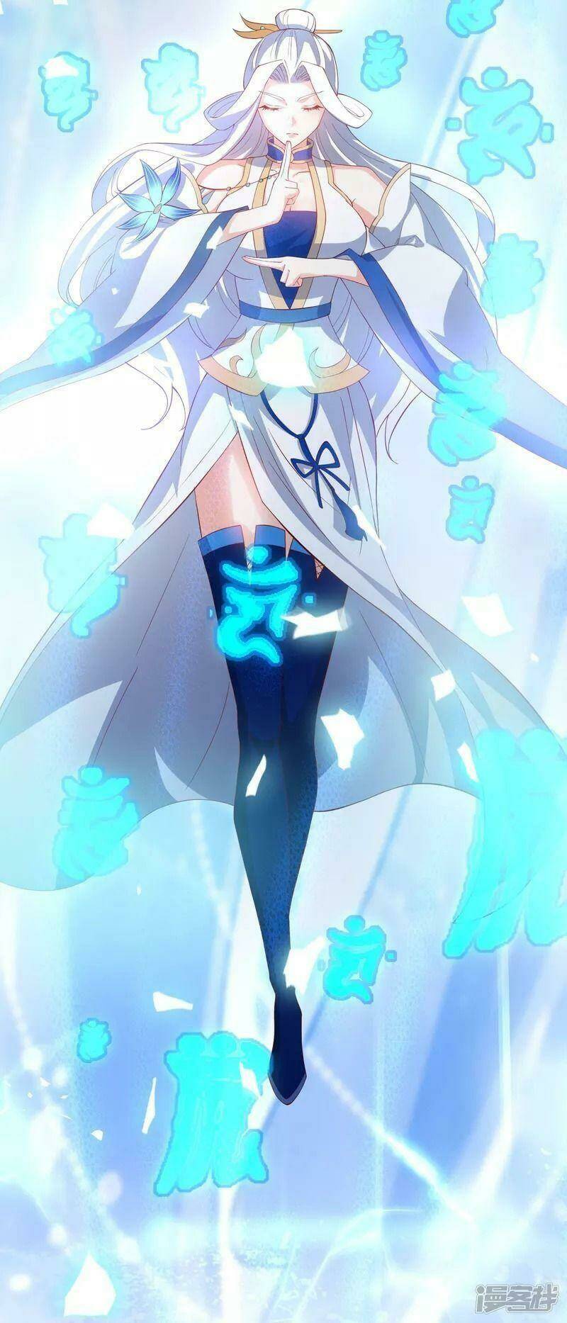 Hồn Đỉnh Thịnh Thiên: Chapter 14