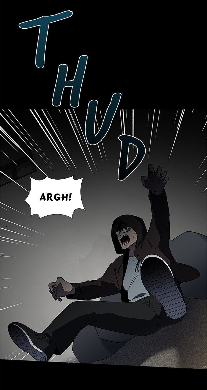 It's Mine: Chapter 4