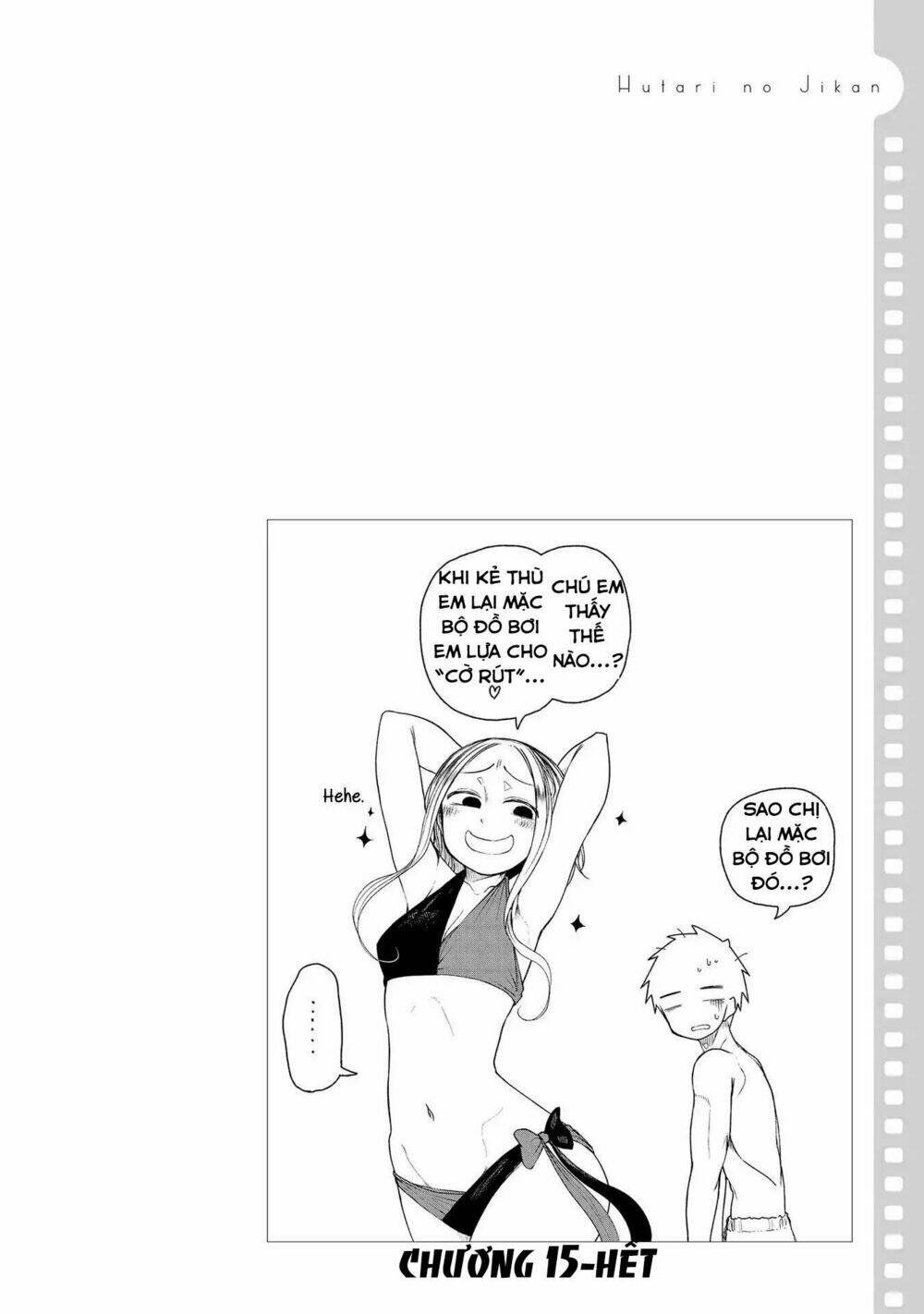 Futari No Jikan (Onio): Chapter 15