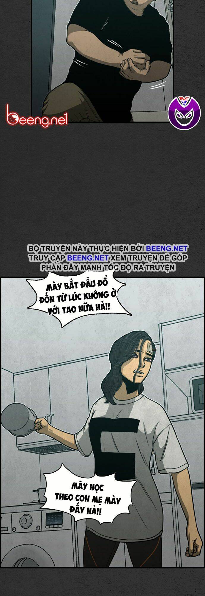 Khu Trọ Quỷ Ám: Chapter 33