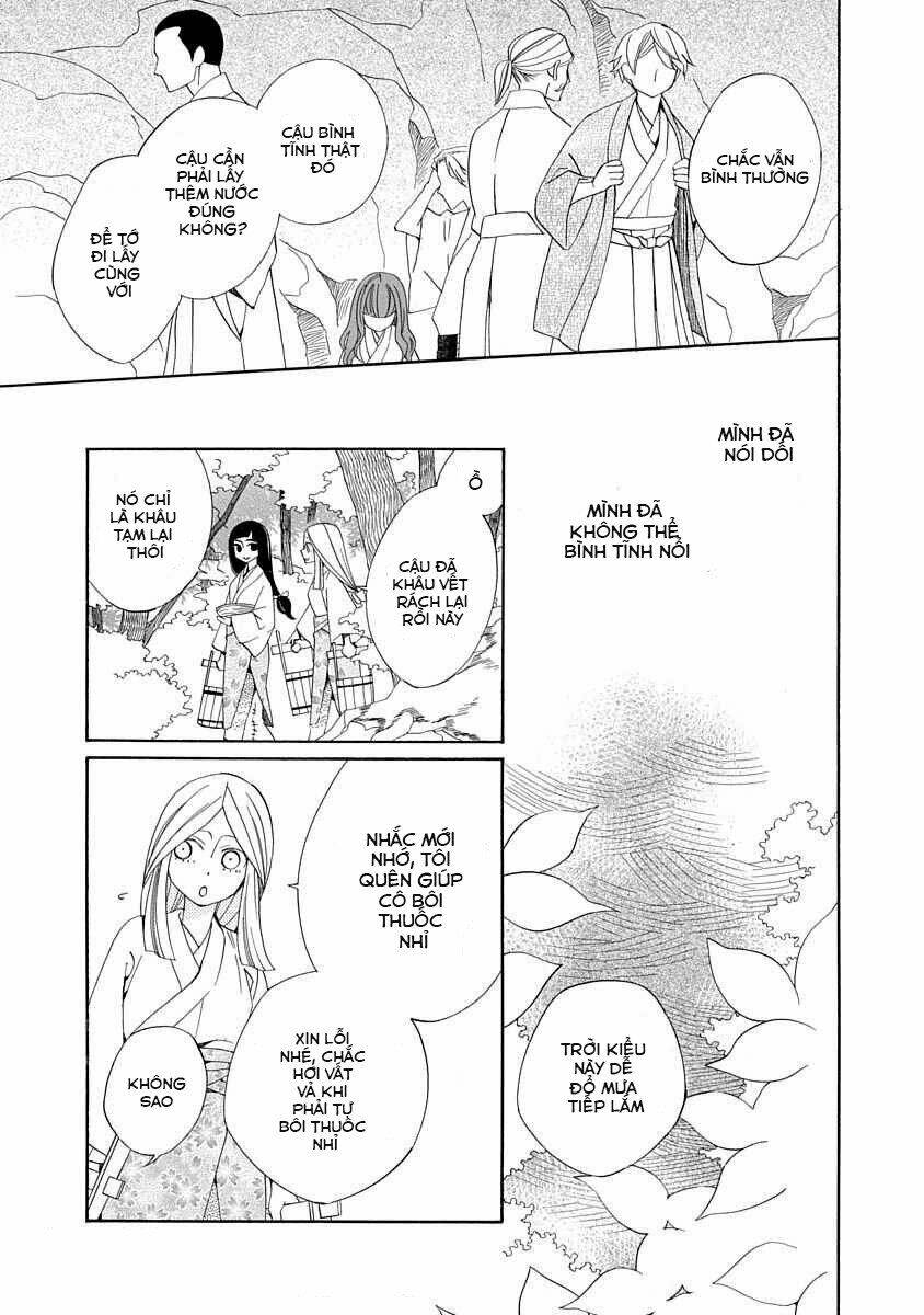 Nengara Nenbyaku Ansatsu Renka: Chapter 4
