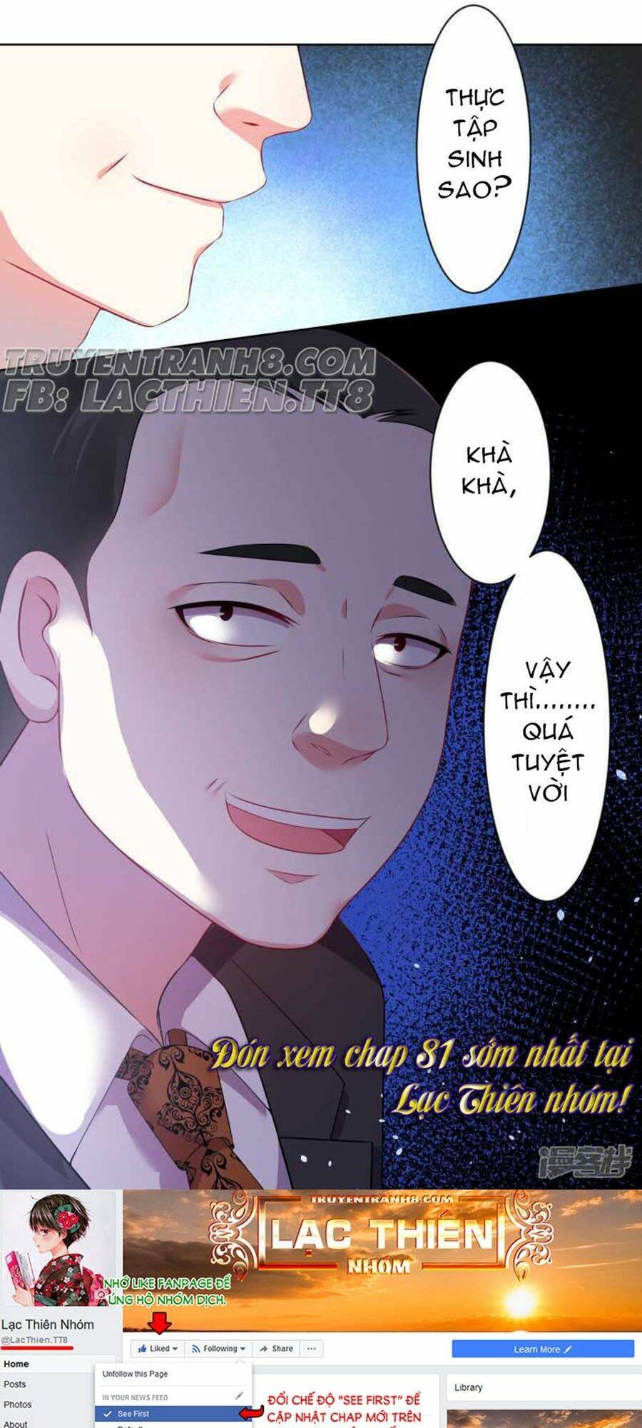 Tôi Bị Tổng Tài Ám Hại: Chapter 80