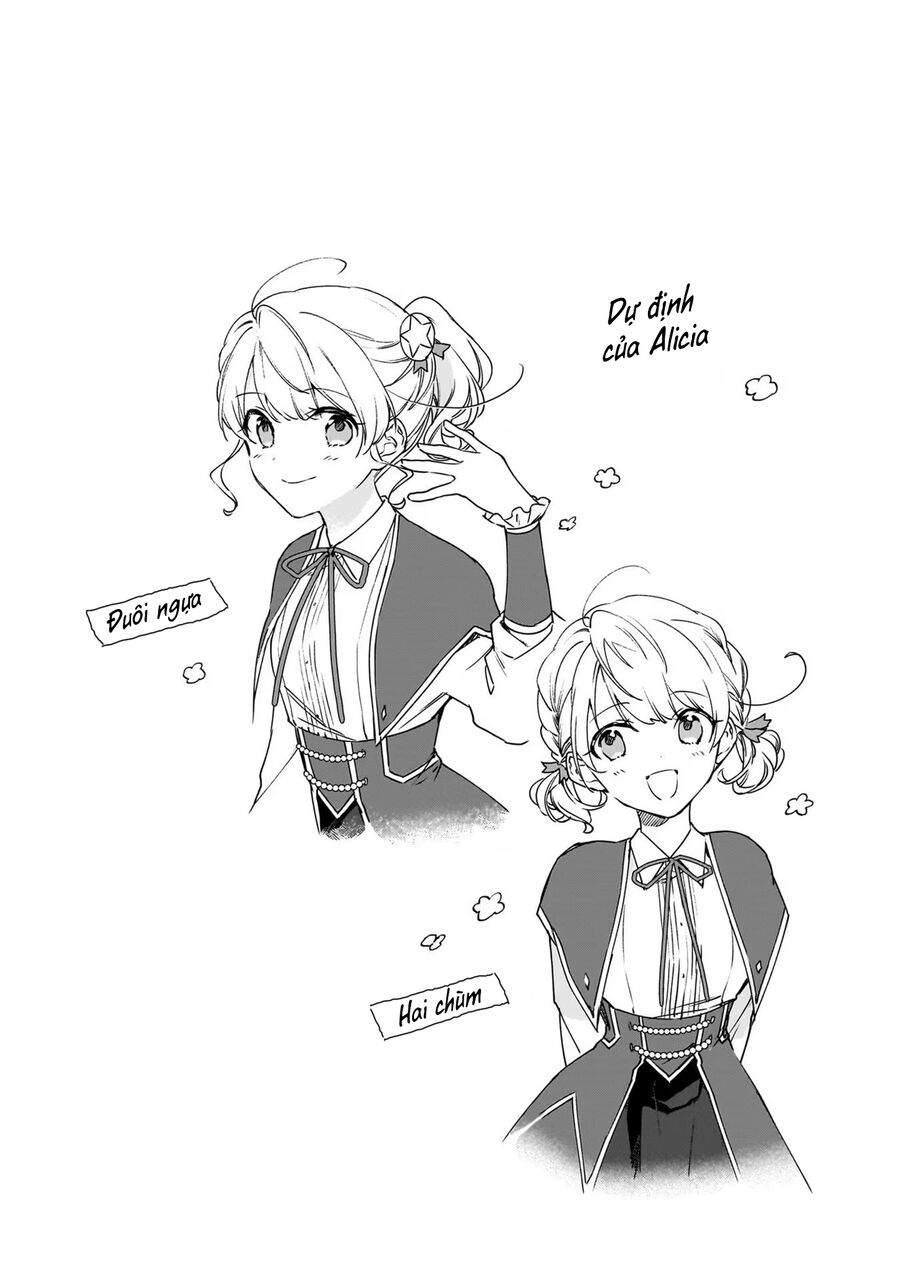 Nữ Phụ Phản Diện Lv99! Tôi Là Trùm Cuối Nhưng Không Phải Là Ma Vương!: Chapter 20.5