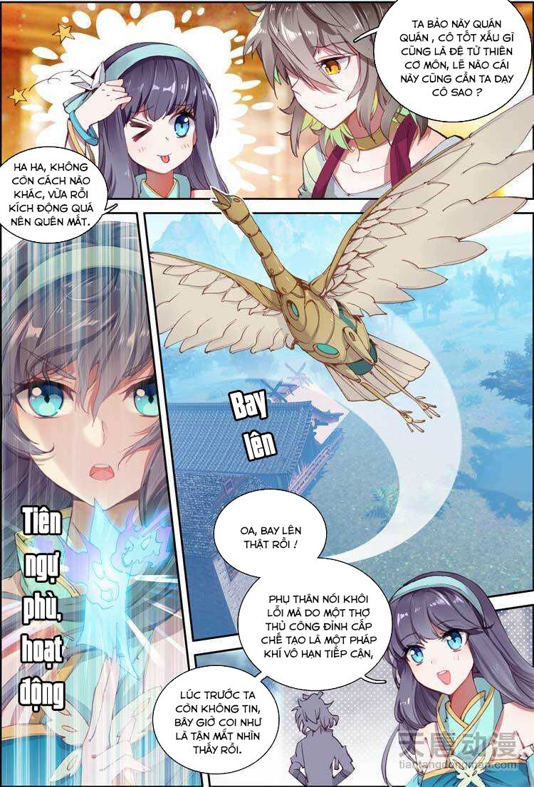 Đại Khâu Giáp Sư: Chapter 8.1