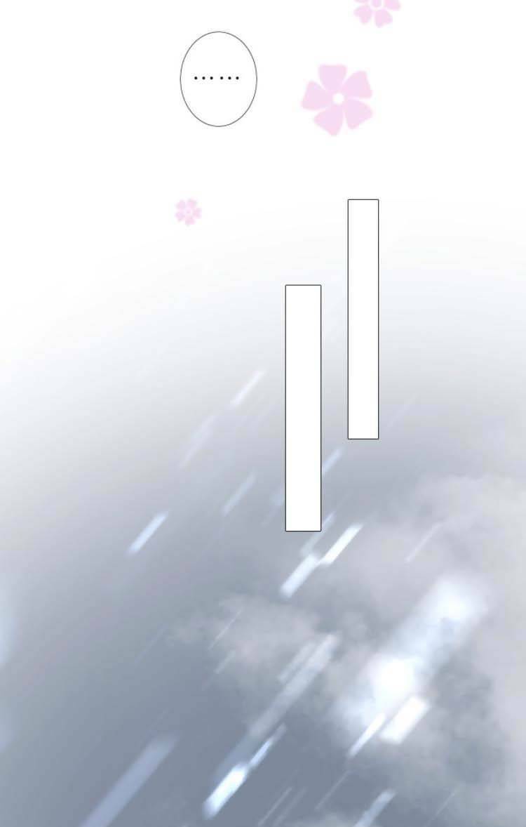 Sao Lại Là Yêu?: Chapter 50