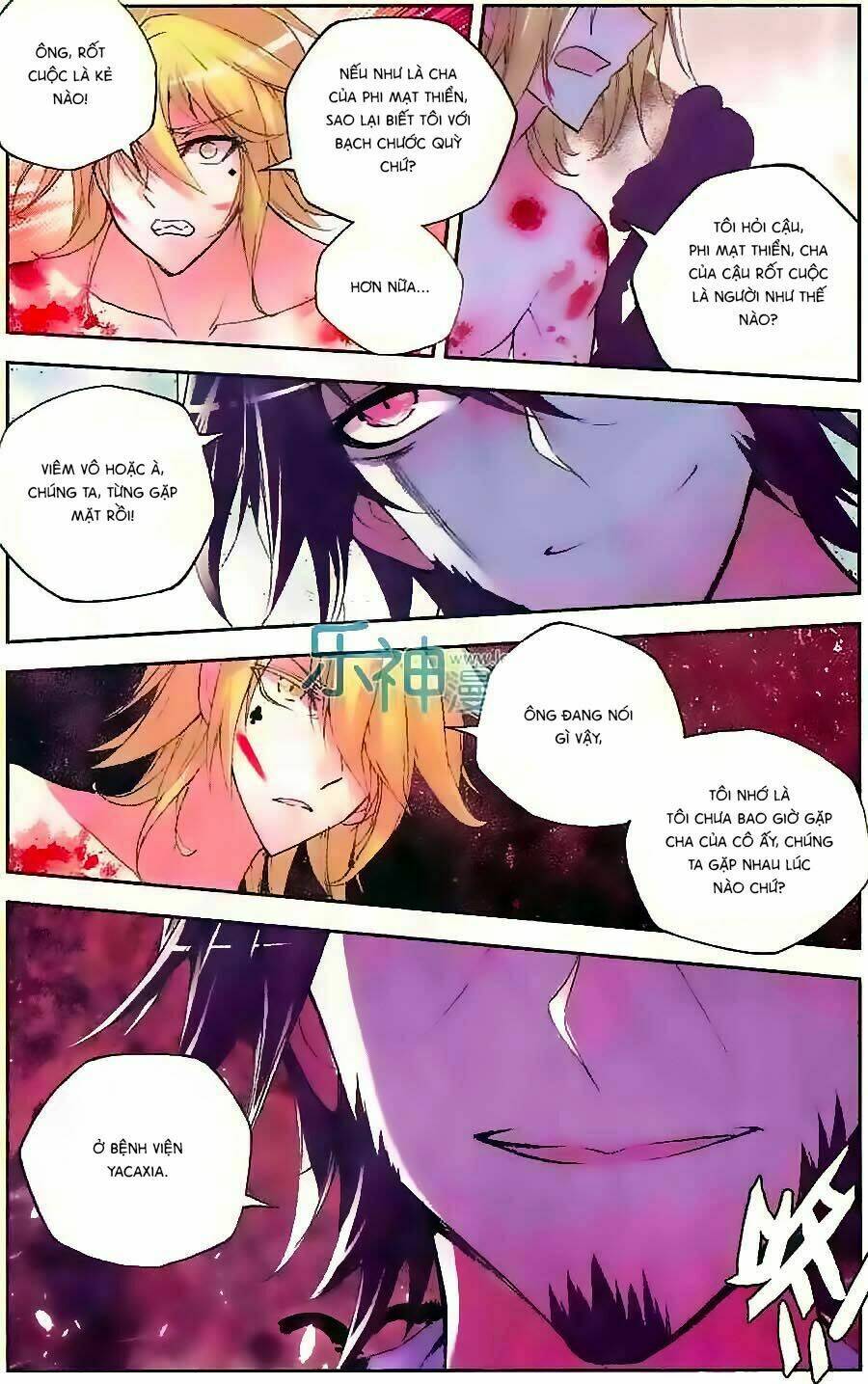 Cấp Độ Phân Liệt: Chapter 75