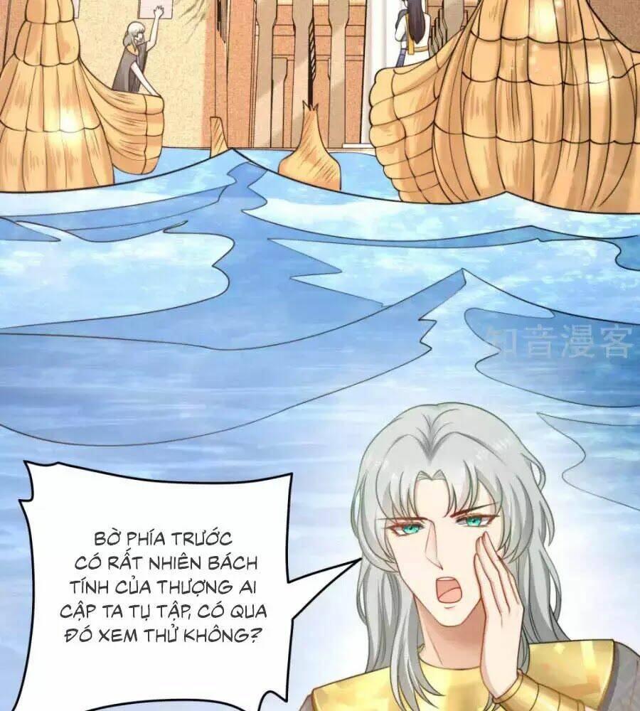 Sủng Hậu Của Vương: Chapter 15