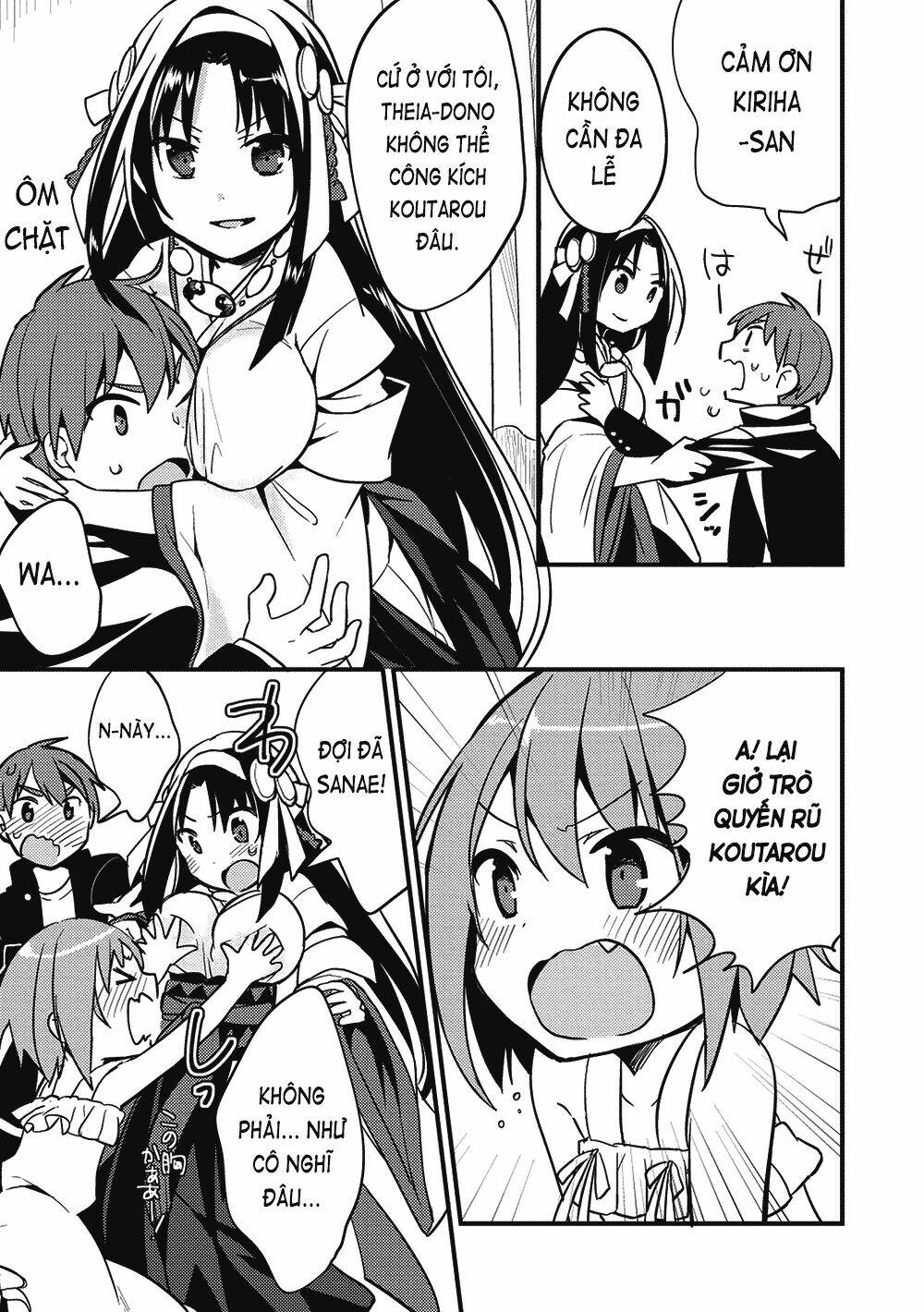 Rokujouma No Shinryakusha: Chapter 6