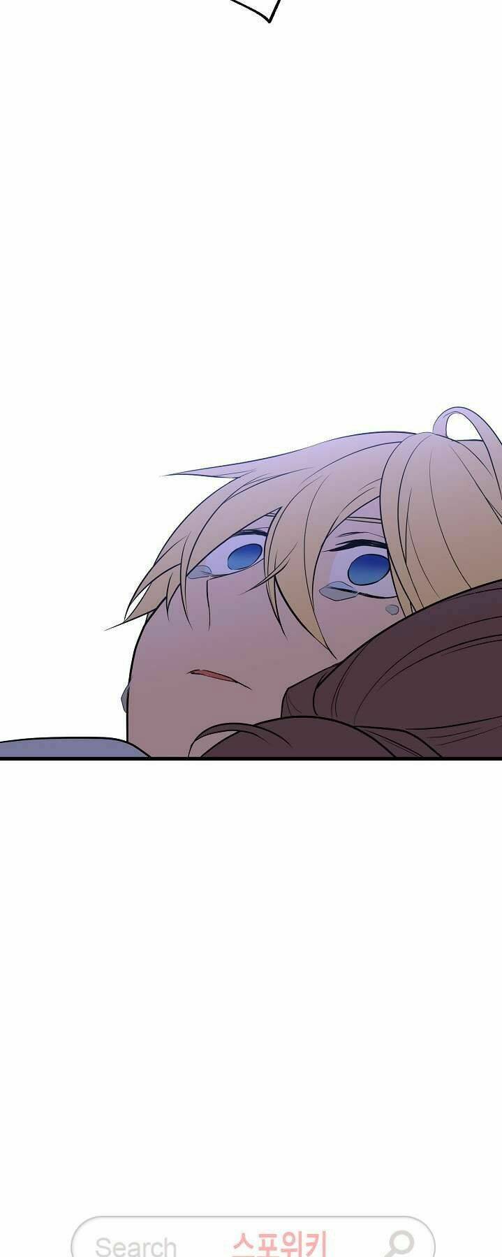 Kiểm Tra Sức Mạnh Vô Hạn: Chapter 13