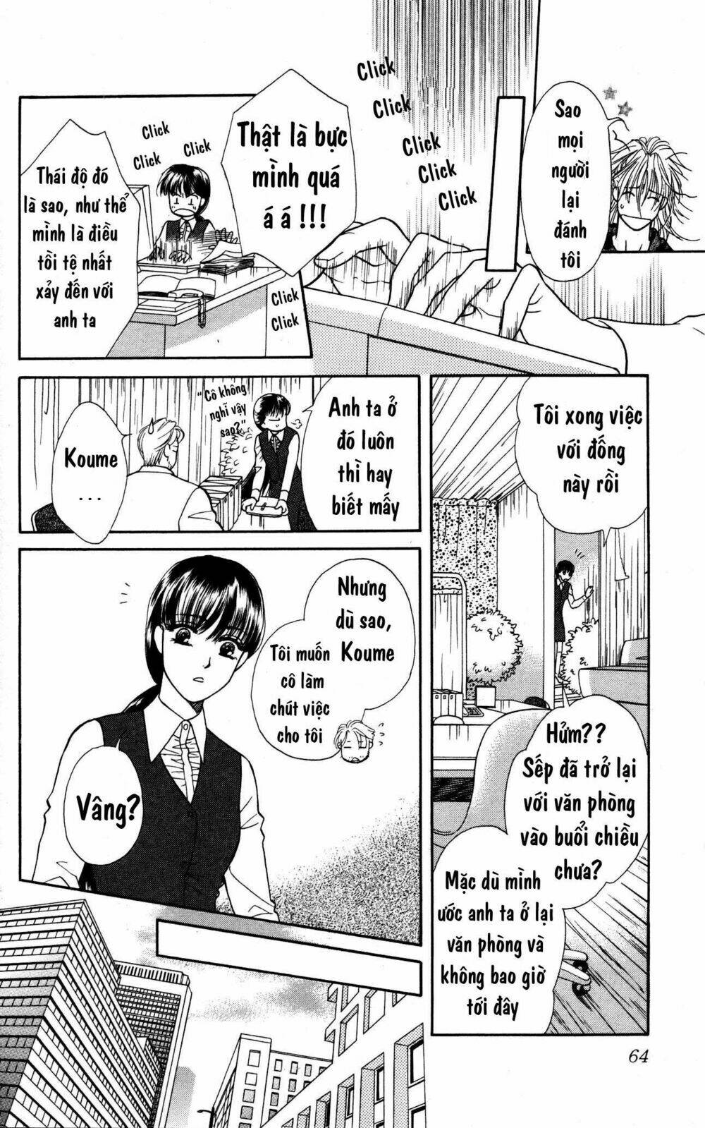 Barairo My Honey: Chapter 2