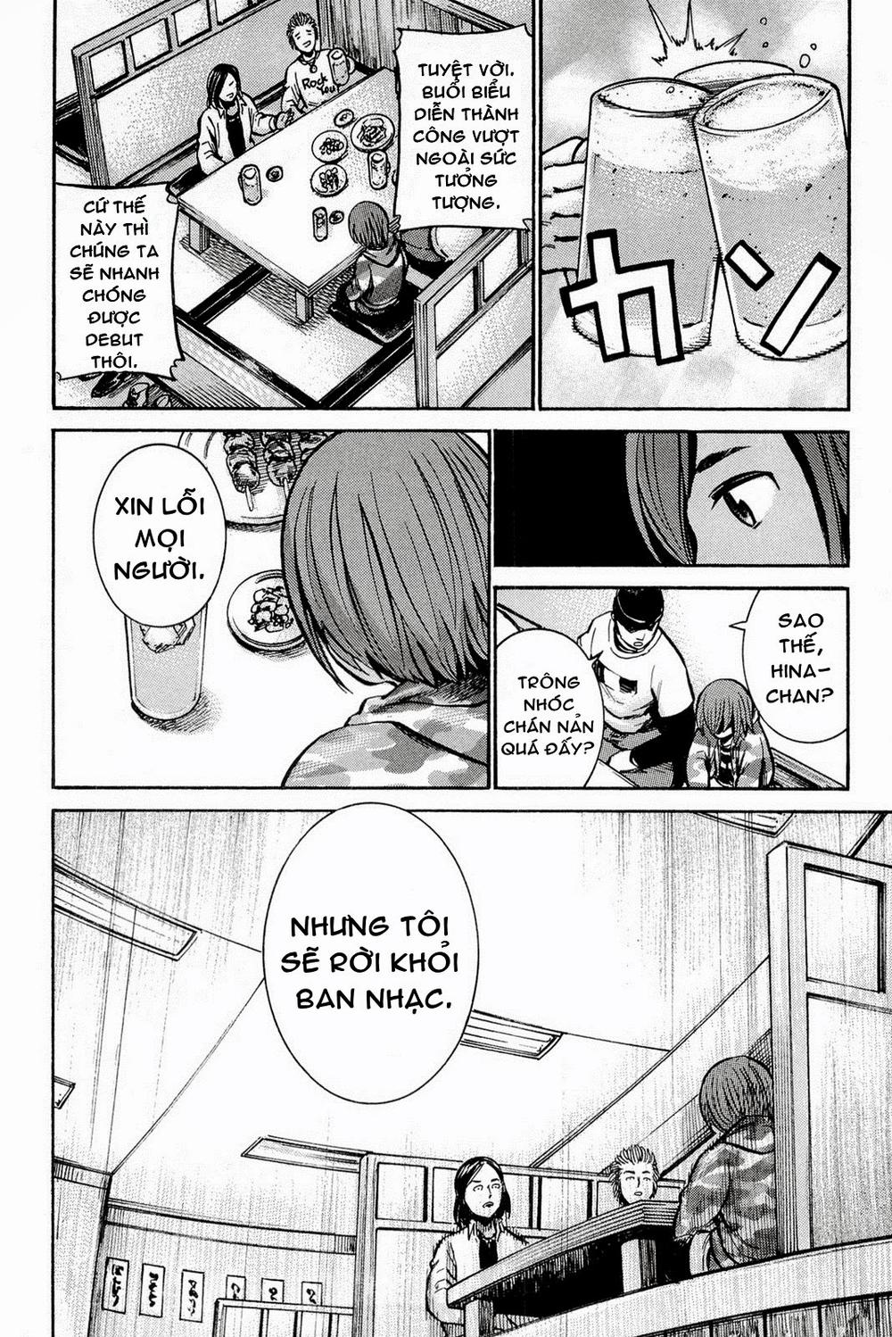 Não Phẳng Siêu Năng Lực: Chapter 9