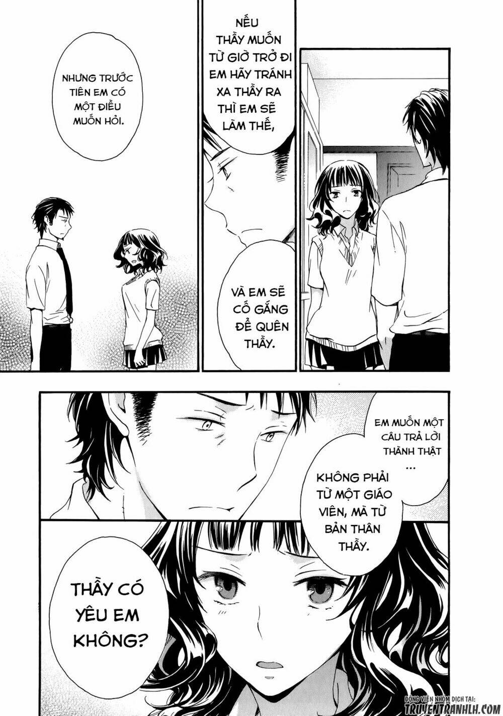 A Method To Make The Gentle World: Chapter 29