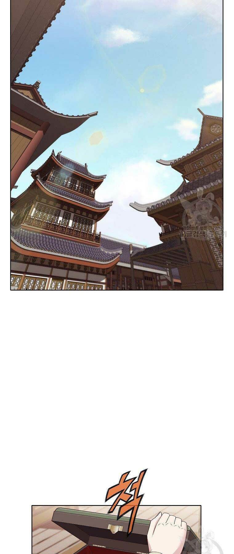 Thiên Võ Chiến Thần: Chapter 64