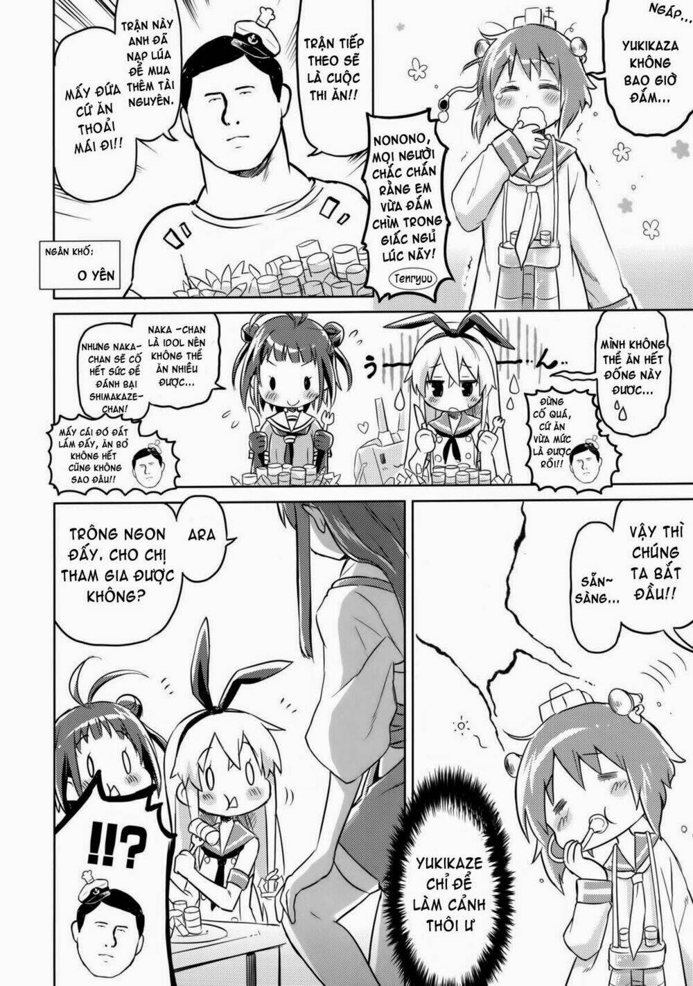 Kantai Collection - Tổng hợp doujinshi ngắn: Chapter 6