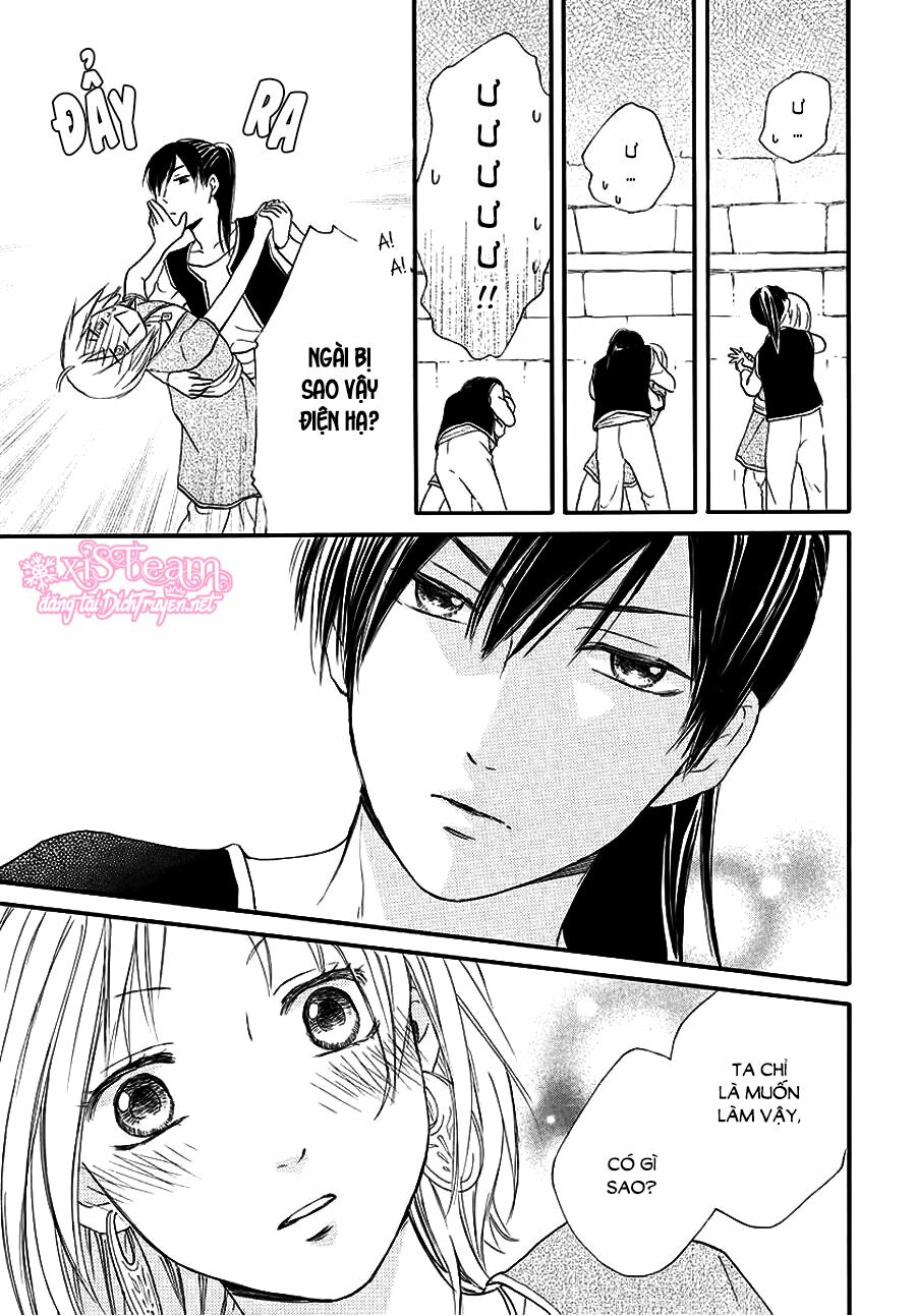 Sabaku no Harem: Chapter 32